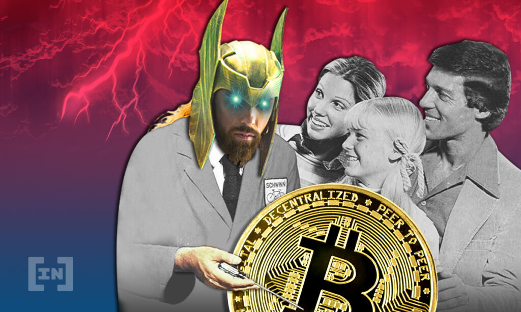 Bitcoin Haram atau Halal