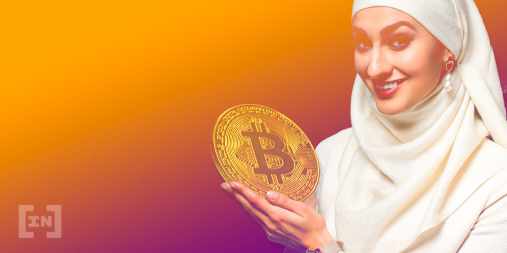 Bitcoin Haram atau Halal