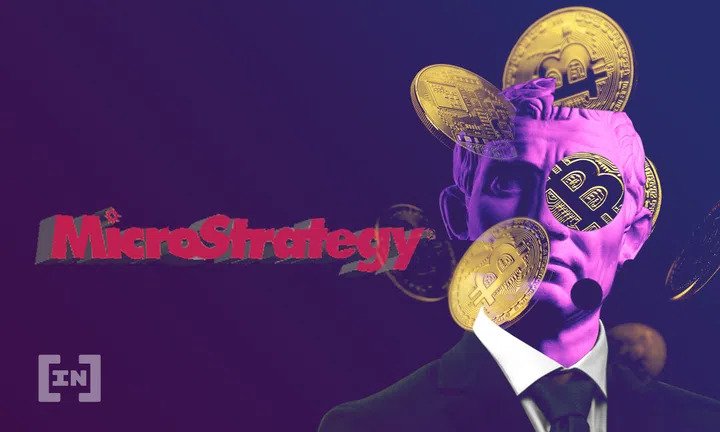 Ilustrasi MicroStrategy