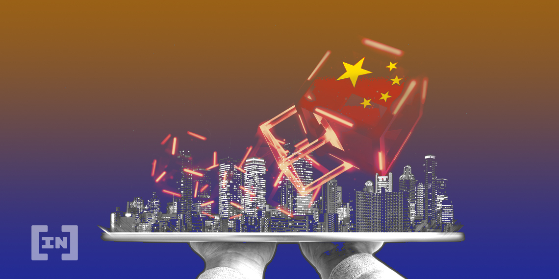 Cina Dorong Pemanfaatan Blockchain di Luar Kripto