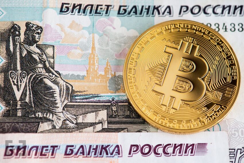 Kementerian Keuangan Rusia Serukan Kripto sebagai Settlement Internasional