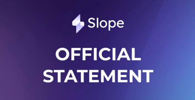 banner official statement slope