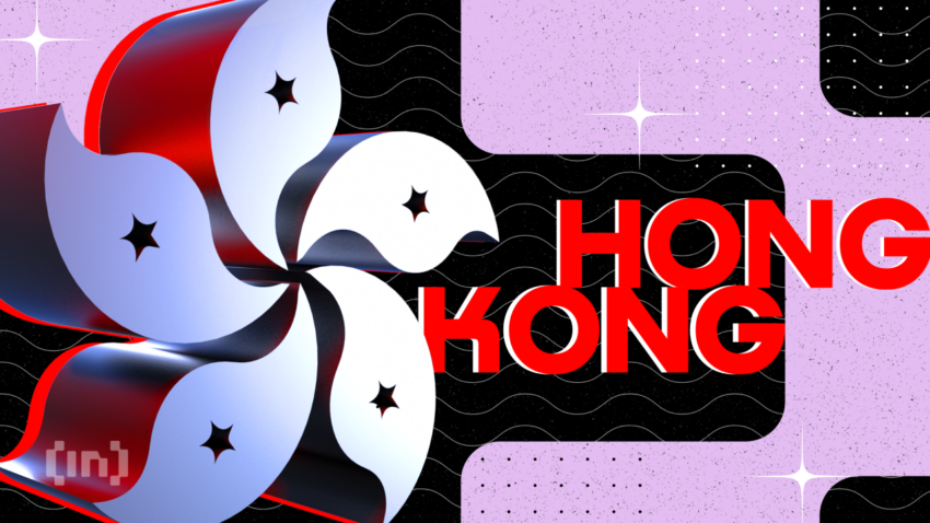 HashKey Cari Pendanaan US$200 Juta untuk Garap Potensi Adopsi Kripto di Hong Kong
