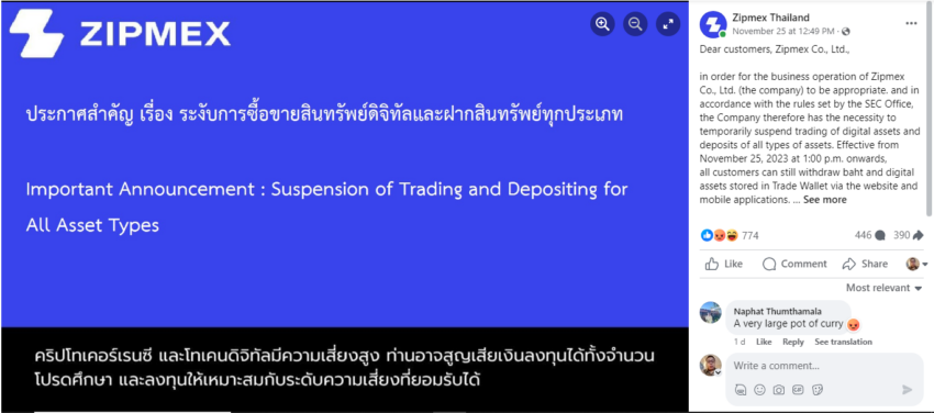 Pengumuman Penangguhan Perdagangan dan Deposit di Zipmex | Sumber: Laman Facebook Zipmex Thailand