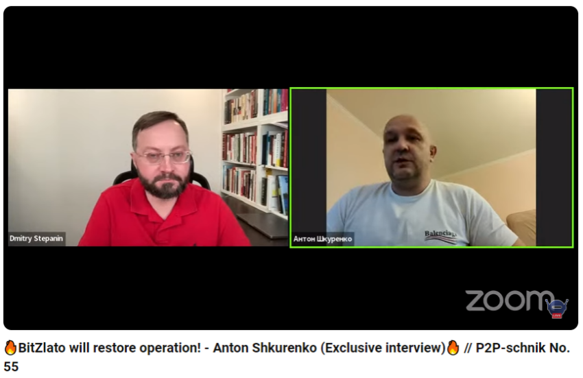 Tangkapan Layar Wawancara dengan Anton Shkurenko, salah satu pendiri Bitzlato | Sumber: YouTube