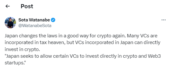 Pernyataan Sota Watanabe tentang dorongan investasi VC di entitas kripto Jepang | Sumber: X (Twitter)